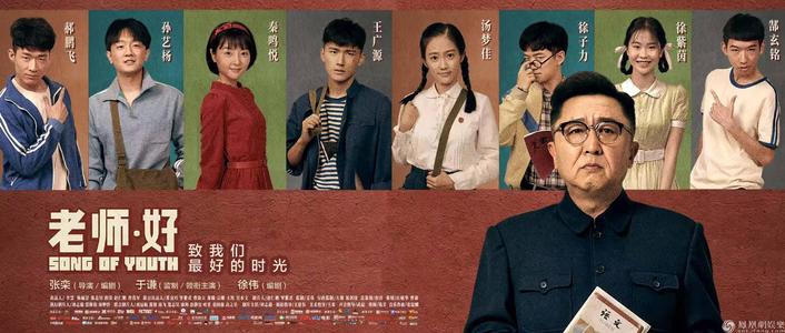 假大学毕业证多少钱一张